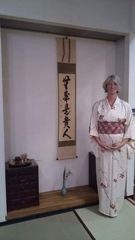 着物