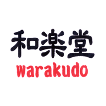 和楽堂 warakudo